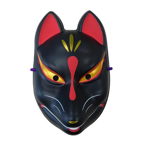 Folk Art Mask Kitsune (Black Fox)