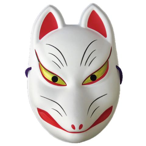 Folk Art Mask Kitsune (White Fox)