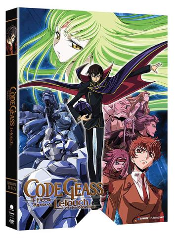 Code Geass: Lelouch of the Rebellion Season 1