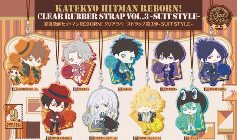 Clear Rubber Strap Vol. 3 -Suit Style