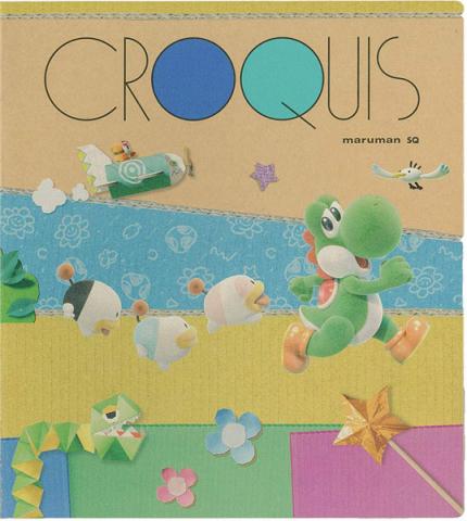 Yoshi's Crafted World Croquis Book