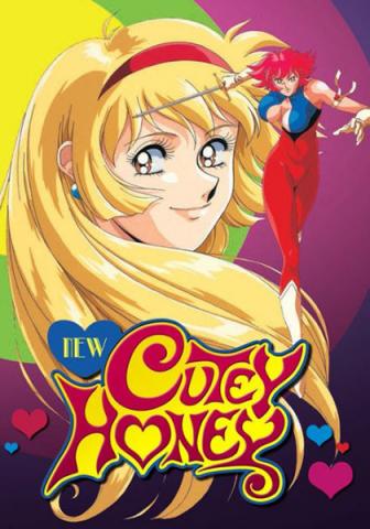 New Cutey Honey Complete OVA Series