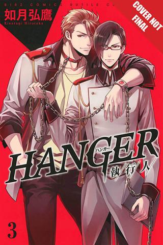Hanger Vol 3