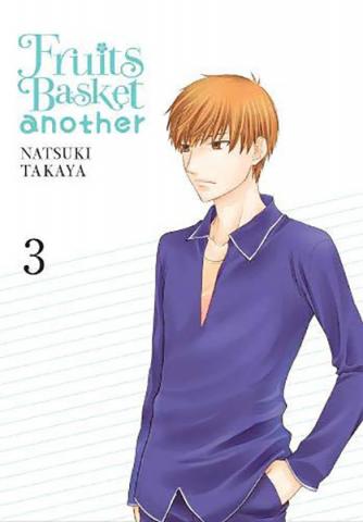 Fruits Basket Another Vol 3 Fruits Basket Another Vol 3