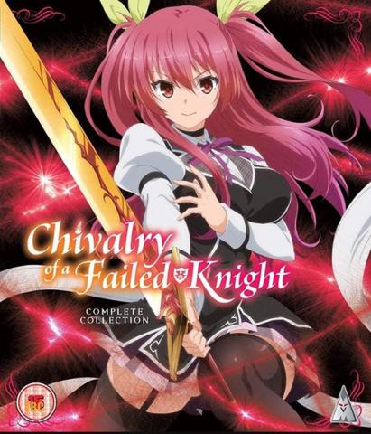 Chivalry of a Failed Knight, Complete Collection