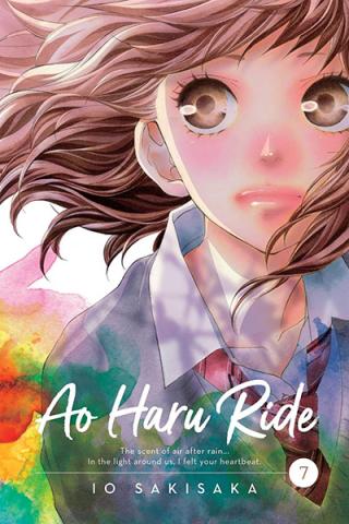 Ao Haru Ride Vol 7