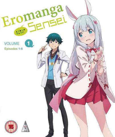 Eromanga Sensei, Volume 1