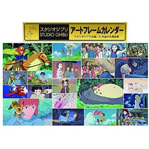 Studio Ghibli Art Frame Wall Calendar 2020 Japansk