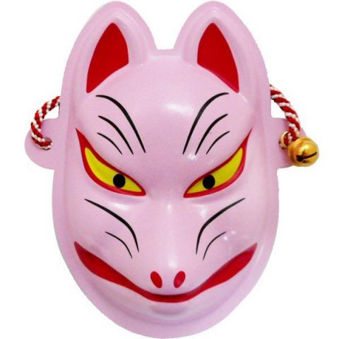Mini Mask Kitsune (Pink Fox)