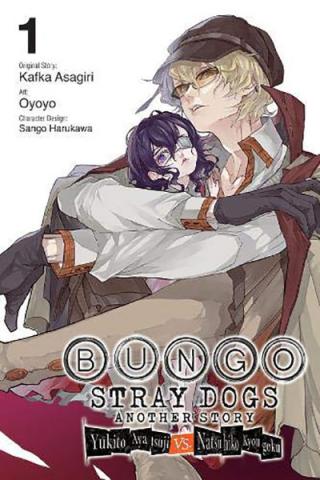 Bungo Stray Another Story Vol 1