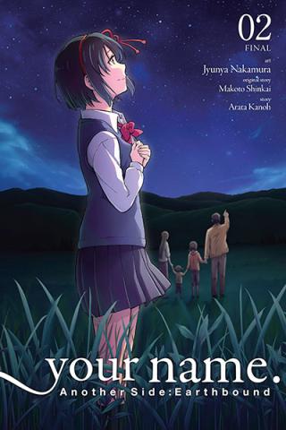 Your Name Another Side Earthbound Vol 2