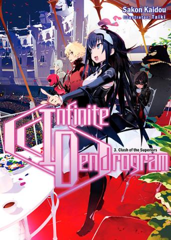 Infinite Dendrogram Light Novel 3