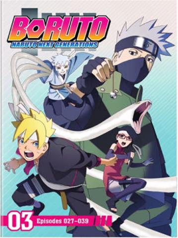 Boruto Naruto Next Generation Set 3