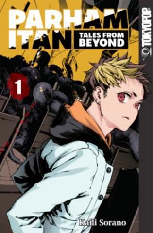 Parham Itan Tales From Beyond Vol 1