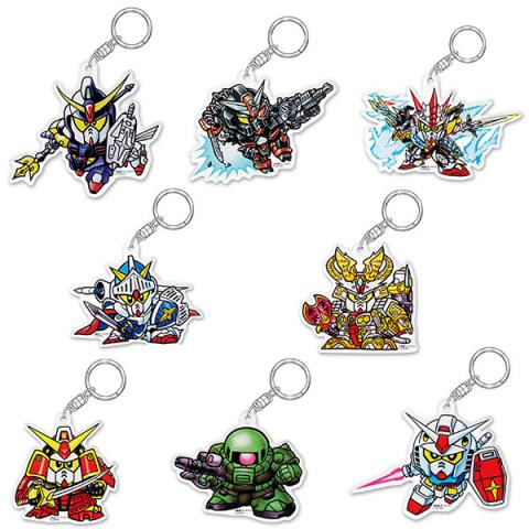 SD Gundam Acrylic Key Chain