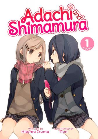 Adachi and Shimamura Light Novel Vol 1