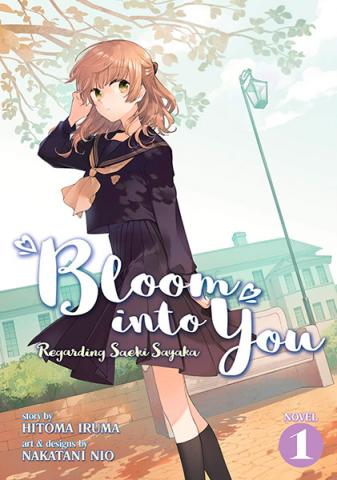 Bloom into You Light Novel Vol 1