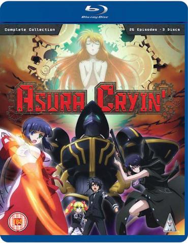 Asura Cryin', Complete Collection
