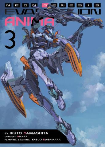 Neon Genesis Evangelion: ANIMA Light Novel Vol 3