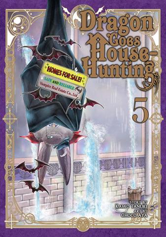 Dragon Goes House-Hunting Vol 5
