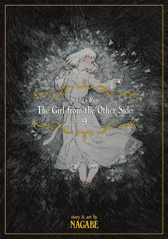 The Girl From the Other Side: Siuil, a Run Vol 9 The Girl From the Other Side: Siuil, a Run Vol 9