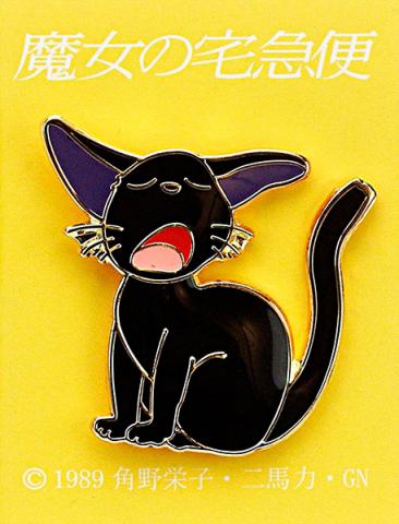 Pin Badge Jiji Yawn
