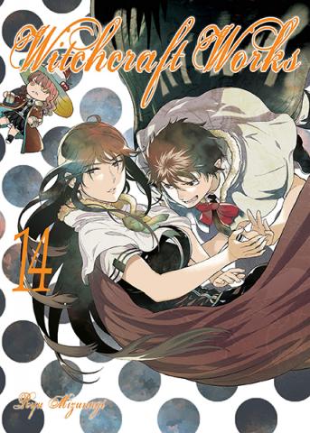 Witchcraft Works, volume 14