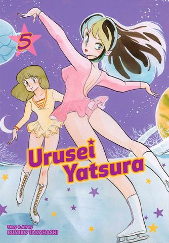 Urusei Yatsura Vol 5