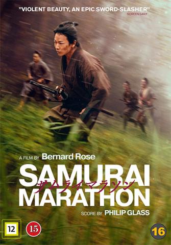Samurai Marathon