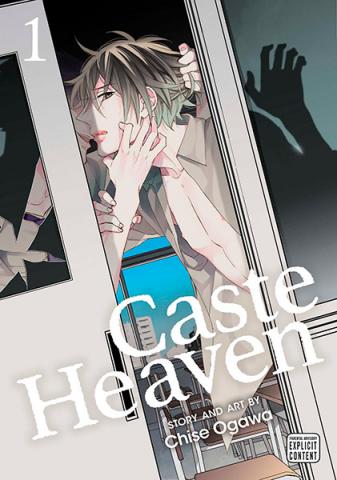 Caste Heaven Vol 1