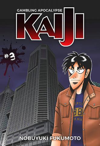 Gambling Apocalypse Kaiji Vol 3
