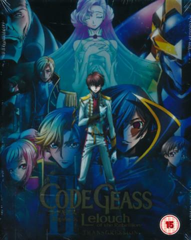 Code Geass: Lelouch of the Rebellion 2: Transgression