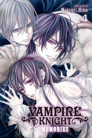 Vampire Knight Memories Vol 4