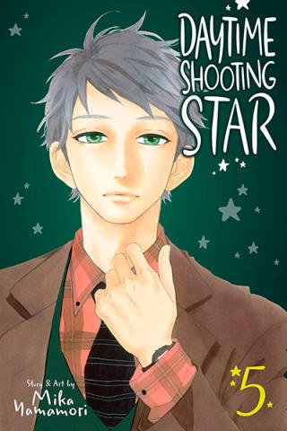 Daytime Shooting Star Vol 5