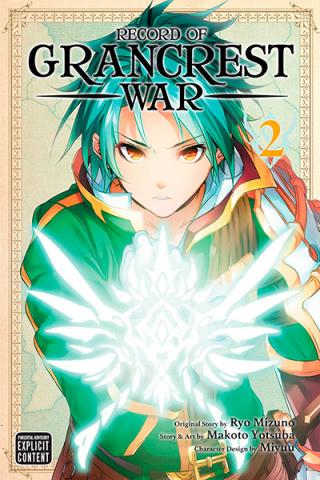 Record of Grancrest War Vol 6