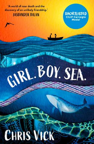 Girl, Boy, Sea Girl, Boy, Sea