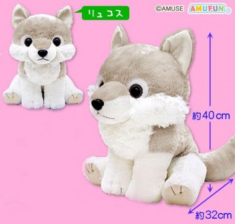 Moffu to Okami Plush: Extra Large Ryukosu