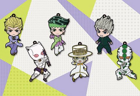 Diamond Is Unbreakable Rubber Strap Collection Vol 2
