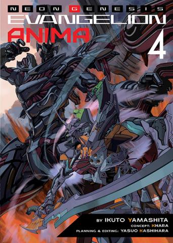 Neon Genesis Evangelion: ANIMA Light Novel Vol 4