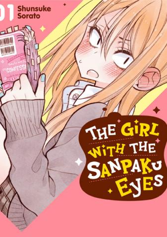 The Girl With Sanpaku Eyes Vol 1 The Girl With Sanpaku Eyes Vol 1