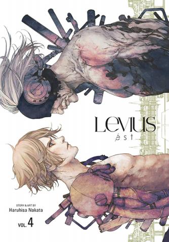 Levius Est Vol 4