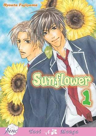 Sunflower Vol 1 Sunflower Vol 1