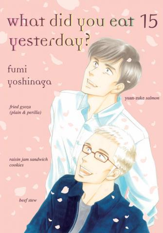 What Did You Eat Yesterday? vol 15