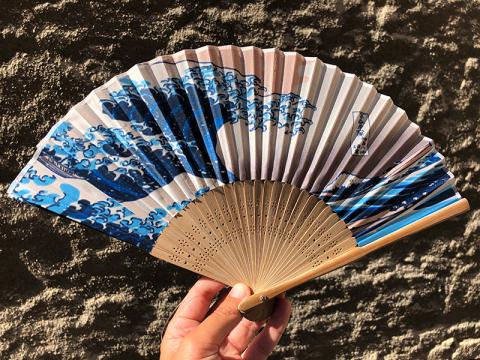 Folding Fan: The Great Wave off Kanagawa