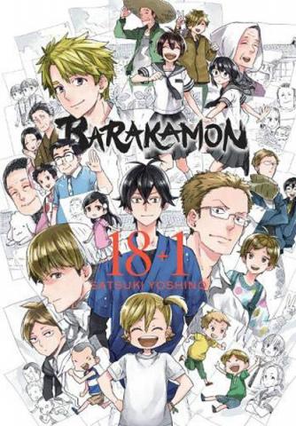 Barakamon Vol 18+1