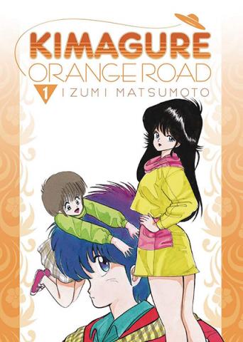 Kimagure Orange Road Omnibus Vol 1