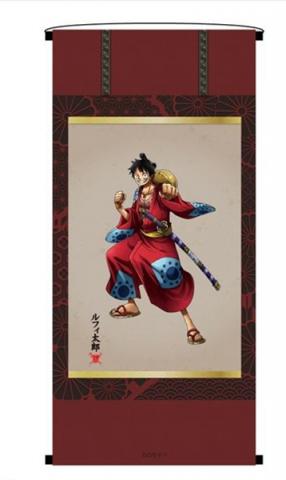KirieArt Hanging Scroll Style Tapestry Luffy