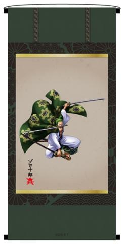 KirieArt Hanging Scroll Style Tapestry Zoro