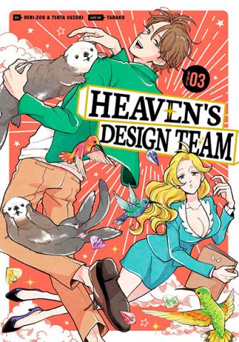 Heaven's Design Team 3