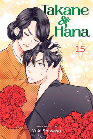 Takane & Hana Vol 15